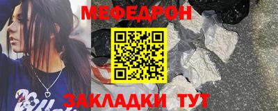 СК Донецк