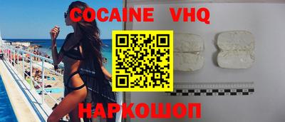 MESCALINE Дубна