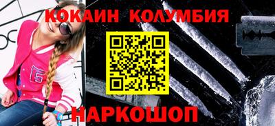 альфа пвп VHQ Донской