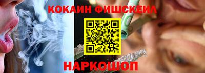 альфа пвп VHQ Донской