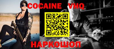 MESCALINE Дубна