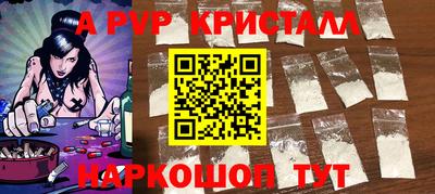 СК Донецк