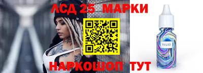 альфа пвп VHQ Донской