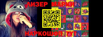 альфа пвп VHQ Донской