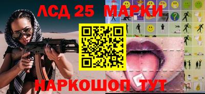 альфа пвп VHQ Донской