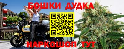 MESCALINE Дубна