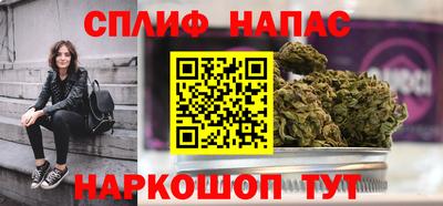 СК Донецк
