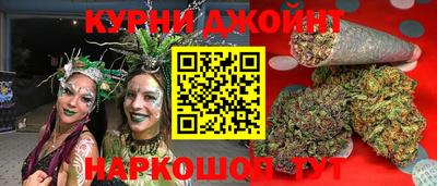 альфа пвп VHQ Донской