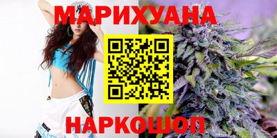 MESCALINE Дубна