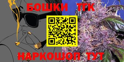 СК Донецк