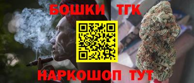 MESCALINE Дубна