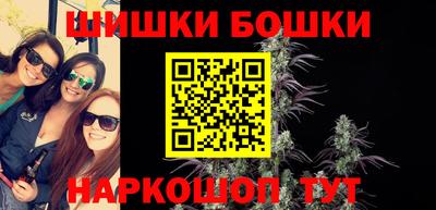 альфа пвп VHQ Донской