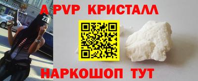 СК Донецк
