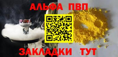 СК Донецк
