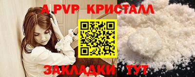 MESCALINE Дубна