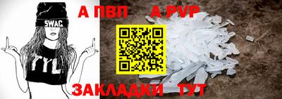 MESCALINE Дубна