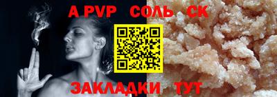 СК Донецк