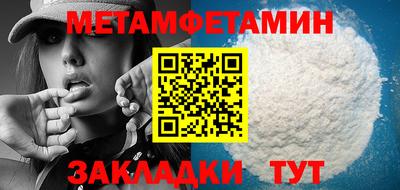 СК Донецк
