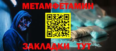 альфа пвп VHQ Донской