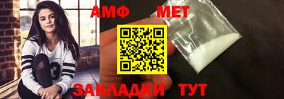 СК Донецк