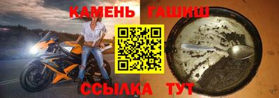MESCALINE Дубна