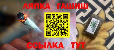 СК Донецк