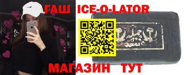 альфа пвп VHQ Донской