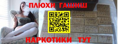 СК Донецк