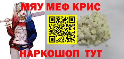 СК Донецк