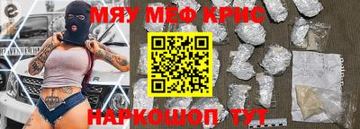 СК Донецк